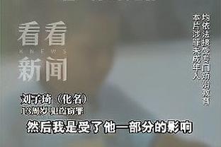 半场-李智电梯球破门张玉宁进球被吹 北京国安0-1深圳新鹏城
